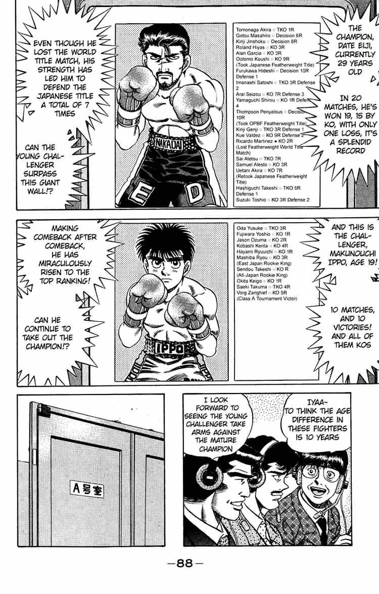 Hajime no Ippo: Fighting Spirit, Chapter 183 image 08